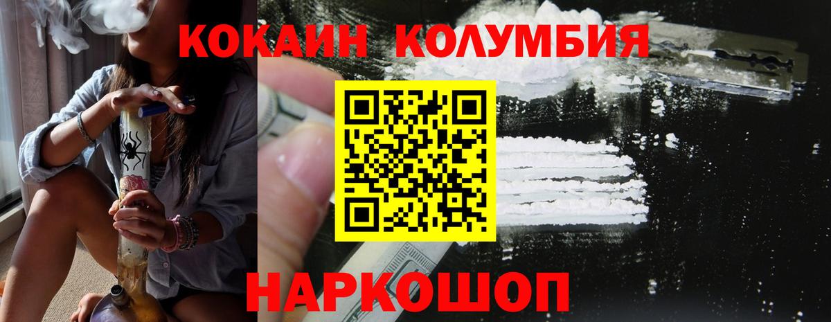 ЭКСТАЗИ Вязники