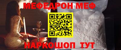 каннабис Лесосибирск