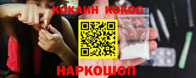 мет Ликино-Дулёво