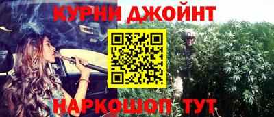 мет Ликино-Дулёво