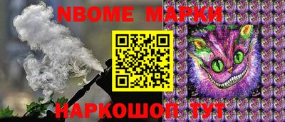 кокаин Ливны