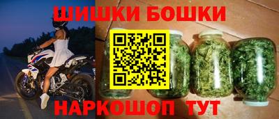 каннабис Лесосибирск