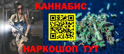 мет Ликино-Дулёво