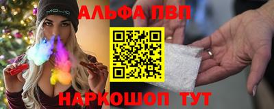 мет Ликино-Дулёво
