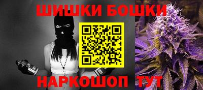 кокаин Ливны