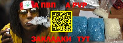 мет Ликино-Дулёво