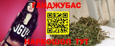 мет Ликино-Дулёво