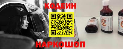 мет Ликино-Дулёво