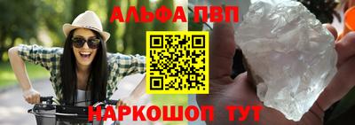 мет Ликино-Дулёво
