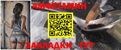 каннабис Лесосибирск