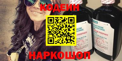 мет Ликино-Дулёво